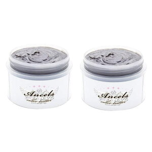 AX GVF[Y@J[o^[@925Vo[@200g×2_Zbg