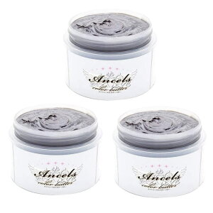 AX GVF[Y@J[o^[@925Vo[@200g×3_Zbg