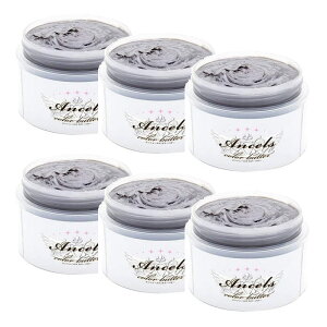 AX GVF[Y@J[o^[@925Vo[@200g×6_Zbg