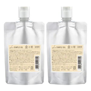 �C���� she �V���v���I�C�� ���؍� 100ml ���t�B��×2�_�Z�b�g