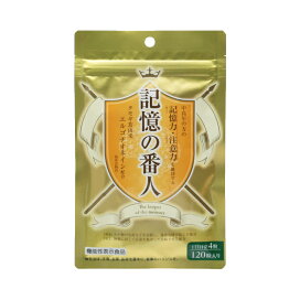 楽天市場】玉樹 タマキ スペシャルサンソープ 130g ×6点セット : PECHKA