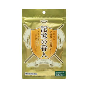 �y�N���b�N�|�X�g�ő��������z�L���̔Ԑl�@24g�i200mg×120��)�y�@�\���\���H�i�z