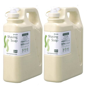 NVG F&B VF[rO\[v 1050mly2Zbgz