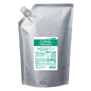 �N���V�G �O���[���V�����v�[ 2000ml