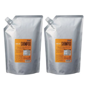 クラシエ シルクシャンプー(オイリータイプ) 2500ml【2個セット】