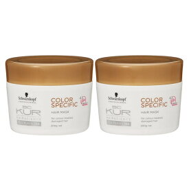 シュワルツコフ　BCクア　カラースペシフィーク　ヘアマスク　200g×2点セット