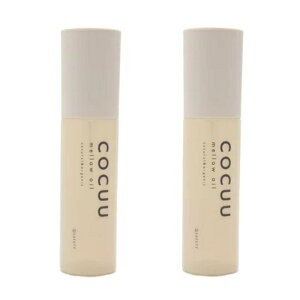 �Z�t�e�B�@COCUU �R�L���E �����E�I�C���@100ml×2�_�Z�b�g