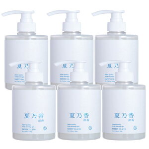 ���p�Տ��i�ł��B����؂�̍ۂ͂��e�͉������B�Z�t�e�B�@�ĔT���@�X�L�����v�}�b�T�[�W�W�F���@[�[�Csinkai]�@500g×6�_�Z�b�g