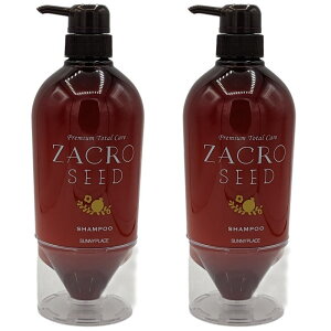 Tj[vCX UNV[hVv[ 700mly×2_Zbgz