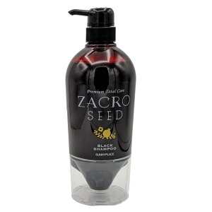 Tj[vCX UNV[h ubNVv[ 700ml