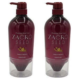 Tj[vCX UNV[h g[gg 700gy×2_Zbgz