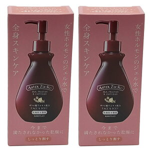 Tj[vCX AX^LUN[ XLg[gg@ v~A Ƃ^Cv@170mly×2_Zbgz