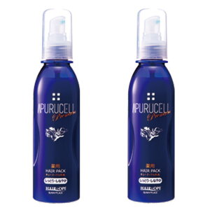 サニープレイス アプルセルプレミアム 薬用ヘアパック しっとり (165ml)×2個セット