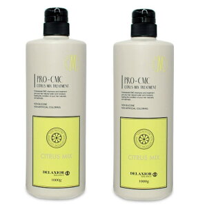 cw fNVI vCMC VgX~bNXg[gg 1000g×2_Zbg