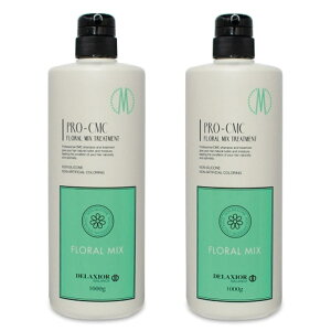 cw fNVI vCMC t[~bNXg[gg 1000g×2_Zbg