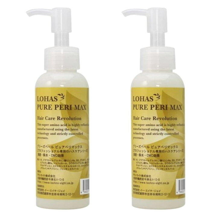 楽天市場】テクノエイト ピュアペリマックス 120ml【2個セット】 : PECHKA