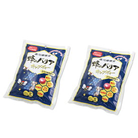 【クリックポストで送料無料】森川健康堂 蜂のバリア キャンディー (100g)【2個セット】