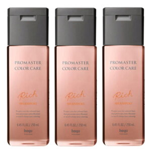 hoyu ホーユープロフェッショナル プロマスター カラーケア リッチ シャンプー 250ml×3点セット