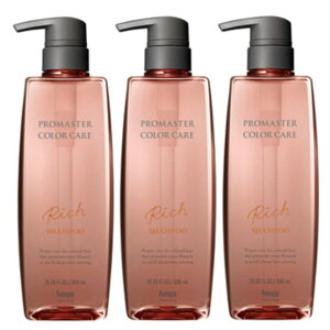 hoyu ホーユープロフェッショナル プロマスター カラーケア リッチ シャンプー 600ml×3点セット