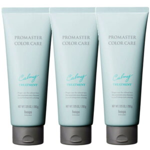 hoyu@z[[vtFbVi@v}X^[ J[PA@J[~[ wAg[gg 200g×3_Zbg