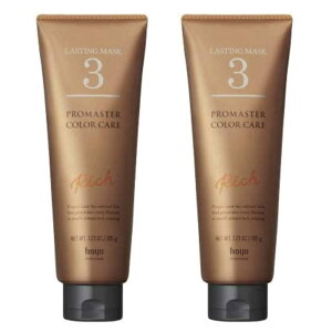 hoyu@z[[vtFbVi@v}X^[ J[PA@VXeg[gg 3@b` 205g×2_Zbg