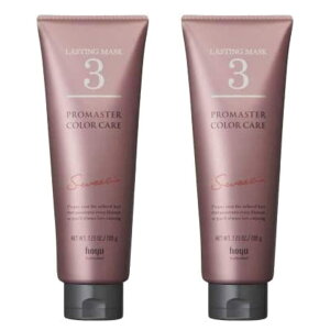 hoyu ホーユープロフェッショナル プロマスター カラーケア システムトリートメント 3 スウィーティア 205g×2点セット