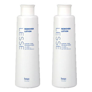 hoyu ホーユープロフェッショナル レセ リムーバーローション (ふきとり用化粧水) 250ml×2点セット