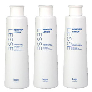 hoyu ホーユープロフェッショナル レセ リムーバーローション (ふきとり用化粧水) 250ml×3点セット