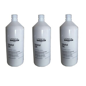 �����A�� �v���t�F�b�V���i�� ���^��DX�@�V�����v�[�@1500ml ×3�_�Z�b�g