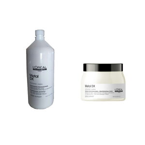 ロレアル プロフェッショナル メタルDX シャンプー(1500ml) マスク(500g)セット