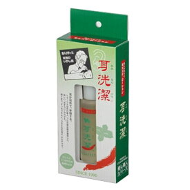 ワイマック 耳洗潔　20ml入り(約50回分)