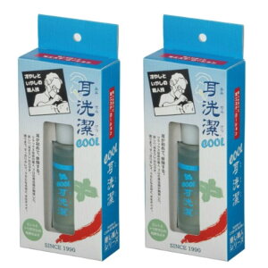 ���C�}�b�N COOL ���􌉁@20ml����(��50��)�y2�Z�b�g�z