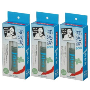 ���C�}�b�N COOL ���􌉁@20ml����(��50��)�y3�Z�b�g�z