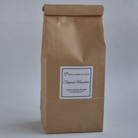 [自家焙煎スペシャルティコーヒー豆]パプアニューギニア　トロピカルマウンテン [300g　豆のまま] (クリックポストで送料無料)