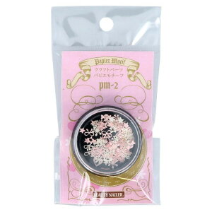 �r���[�e�B�[�l�C���[ Papier Motif �p�s�G ���`�[�t PM-2�@�i���[���ւł��͂����܂��B(������s��)�j