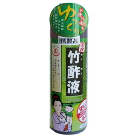 日本漢方研究所　スキンケア・入浴グッズ　竹酢液　320ml　50232　（北海道・沖縄は送料+660円頂戴します。）