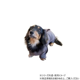 遠赤技研 ペットも温活 テラペットケア・ぬくぬくウエア 袖あり Sサイズ ブラウン　（北海道・沖縄は送料+660円頂戴します。）