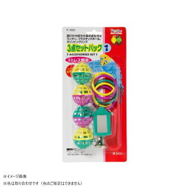 スドー B1690トイパック1 382565　（北海道・沖縄は送料+660円頂戴します。）