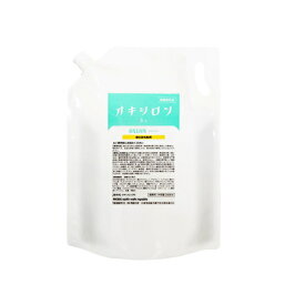 アースウォークリパブリック　(業務用) OXLON(オキシロン) 3% 2000ml