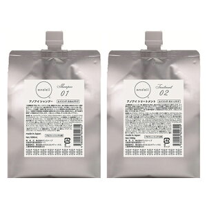 AmAC ano'aii XJvVv[ 1000ml GCWO_[WPA 1000g l֗p Zbg yz