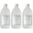 ビーワンシステム ACQUARIO アクアーリオ [530ml] 3本セット【送料無料】 【環境保全研究所】 ランキングお取り寄せ