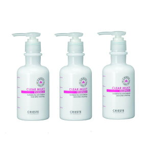 NVG NGXe NA~LBGbZX (180ml)×3{Zbg