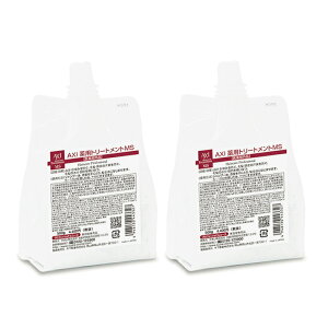 �N�I���@AXI �@��p�g���[�g�����gMS �@500g ×2�_�Z�b�g