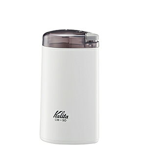 Kalita(�J���^) �R�[�q�[�~���@CM-50�i�z���C�g�j(43015)