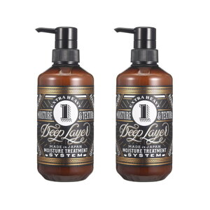 b-ex@fB[vC[ 1R 470g ×2_Zbg