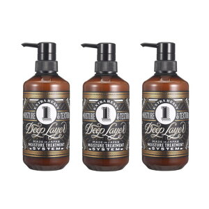 b-ex@fB[vC[ 1R 470g ×3_Zbg