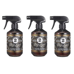 b-ex@fB[vC[ 2R 400ml ×3_Zbg