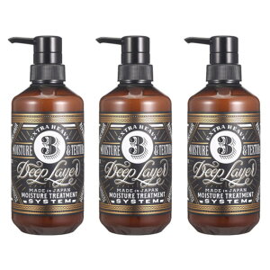 b-ex@fB[vC[ 3R 470g ×3_Zbg