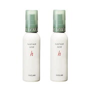 ピアセラボ セシー　ハードミスト 150ml×2点セット