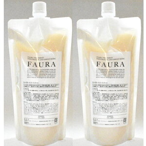 FAURA �t�@�E���@�g���[�g�����g�@[500g���t�B��][×2�Z�b�g]